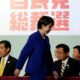 As Japan's opposition circles around a unity bid, Takaichi’s route to power narrows