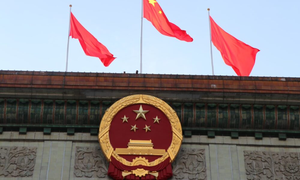 China to bolster consumption, tech development as U.S. tensions simmer