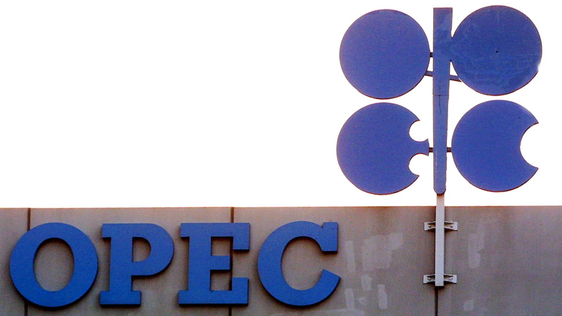 OPEC+ reportedly set to agree another modest oil output increase